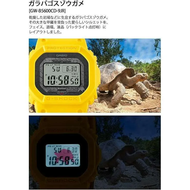 CASIO G-SHOCK CHARLES DARWIN FOUNDATION LIMITED MODEL YELLOW MEN WATCH GW-B5600CD-9JR