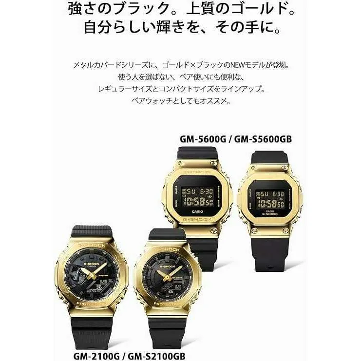 CASIO G-SHOCK METAL COVERED BLACK RUBBER STRAP GOLD MEN WATCH GM-2100G-1A9JF