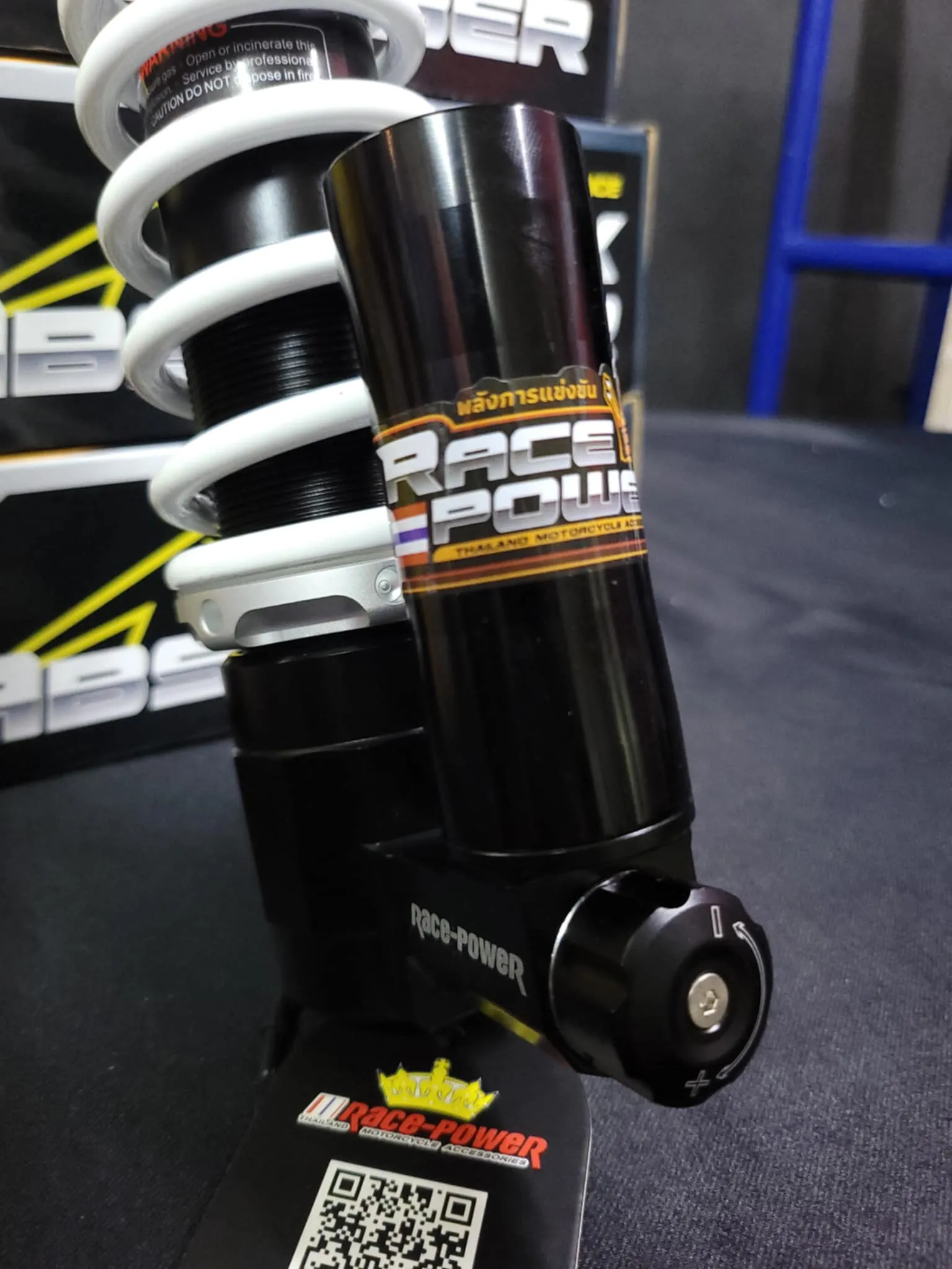 RACE POWER SHOCK 265MM & 365MM VESPA (WHITE)