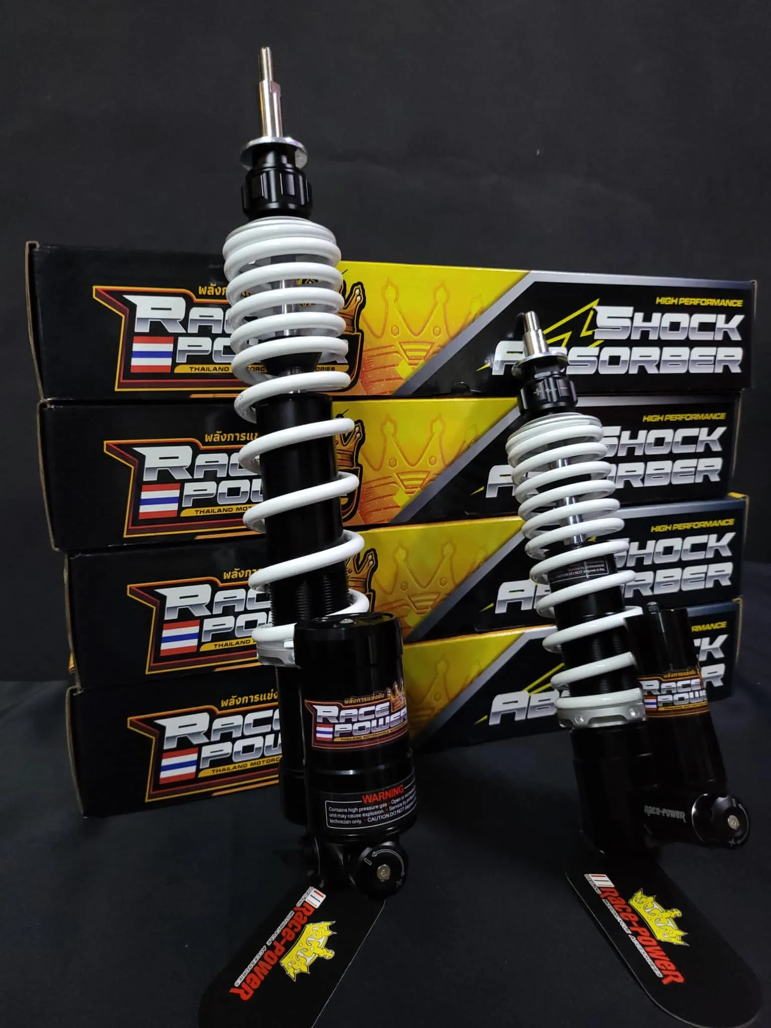 RACE POWER SHOCK 265MM & 365MM VESPA (WHITE)
