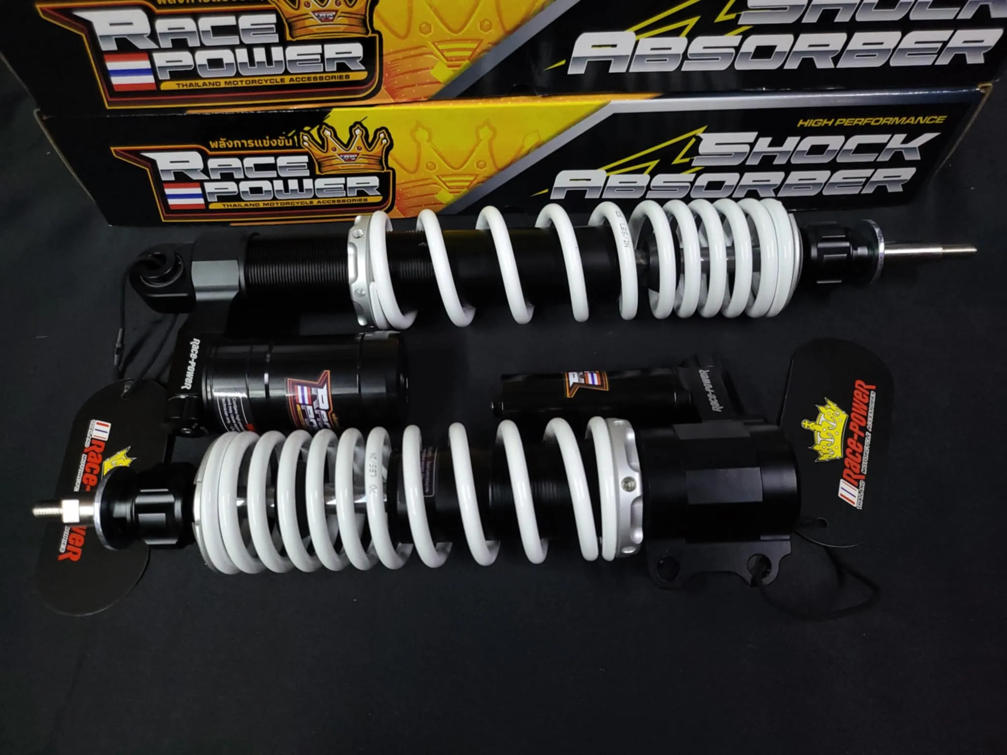 RACE POWER SHOCK 265MM & 365MM VESPA (WHITE)