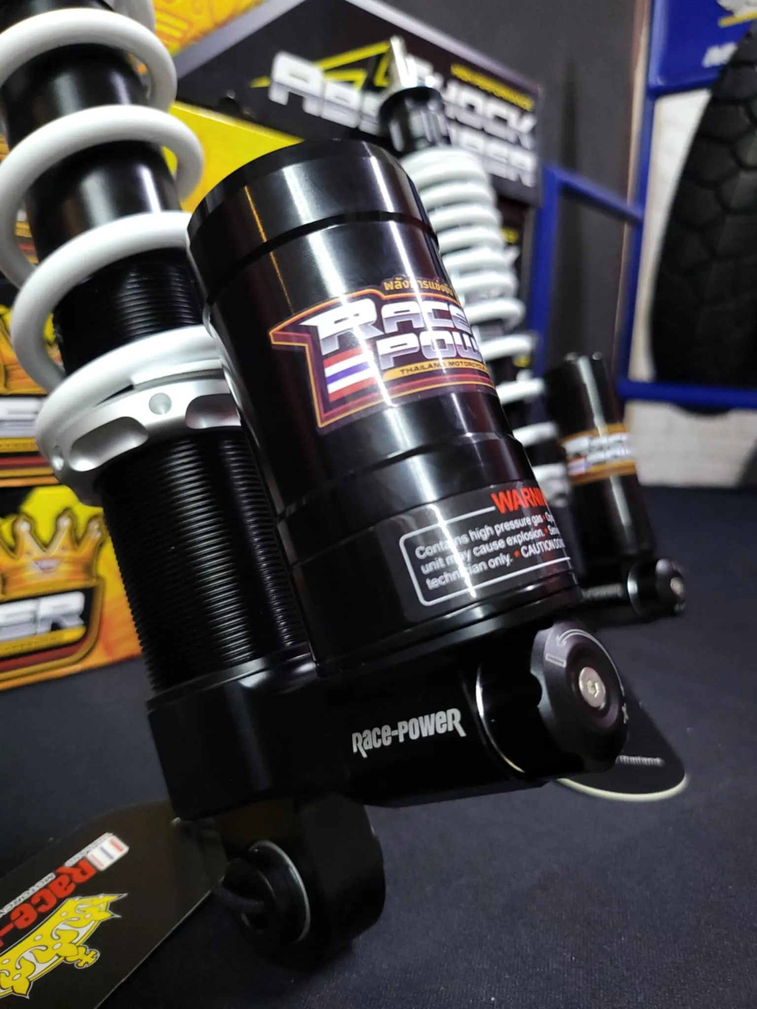 RACE POWER SHOCK 265MM & 365MM VESPA (WHITE)