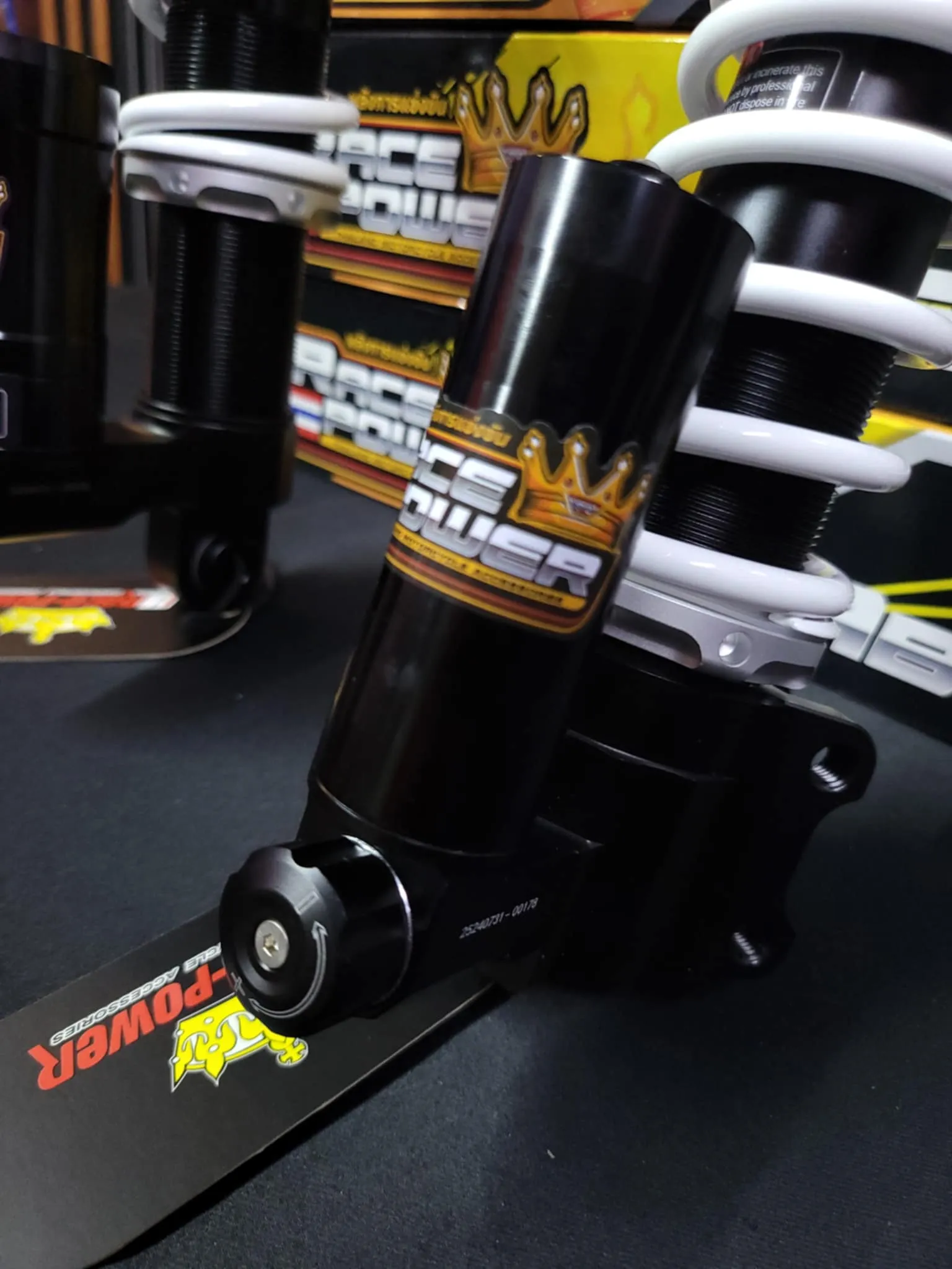 RACE POWER SHOCK 265MM & 365MM VESPA (WHITE)