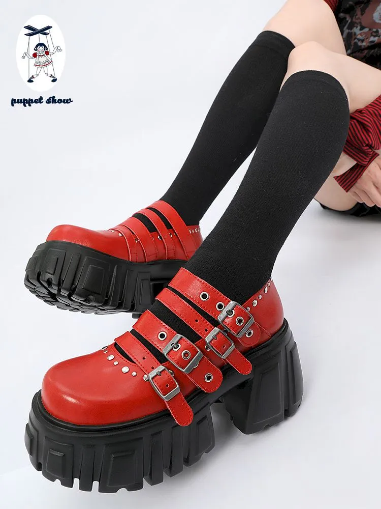 Red Height Increasing Thick Shoes【s0000012166】