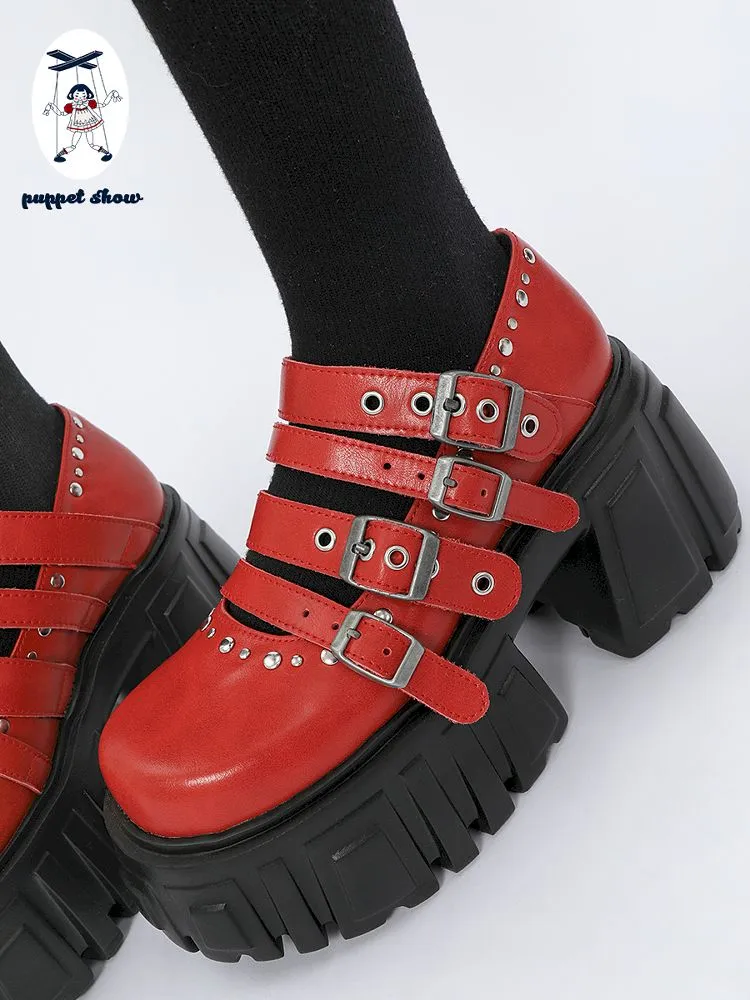 Red Height Increasing Thick Shoes【s0000012166】