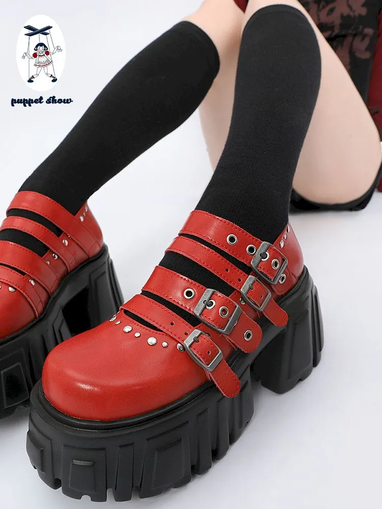 Red Height Increasing Thick Shoes【s0000012166】